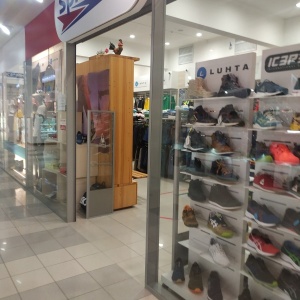 Фото от владельца LUHTA & Sprandi, магазин спортивной одежды и обуви