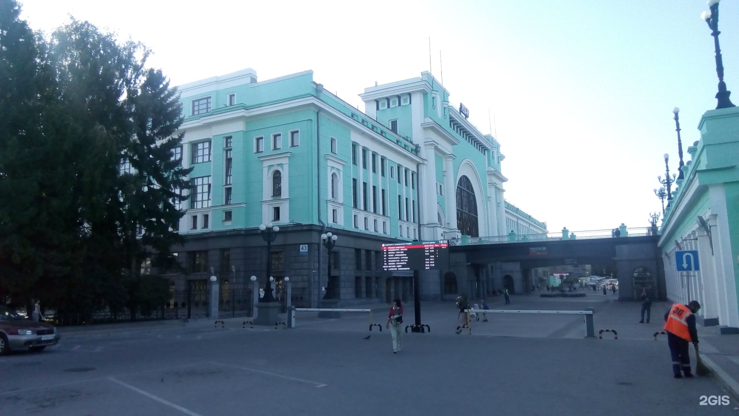 главный железнодорожный вокзал в новосибирске