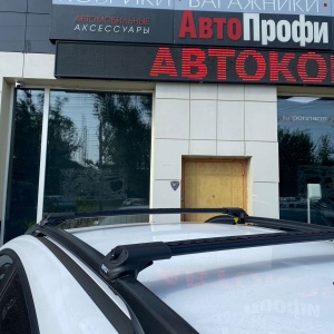 Фото от владельца Авто-Профи, магазин автотоваров