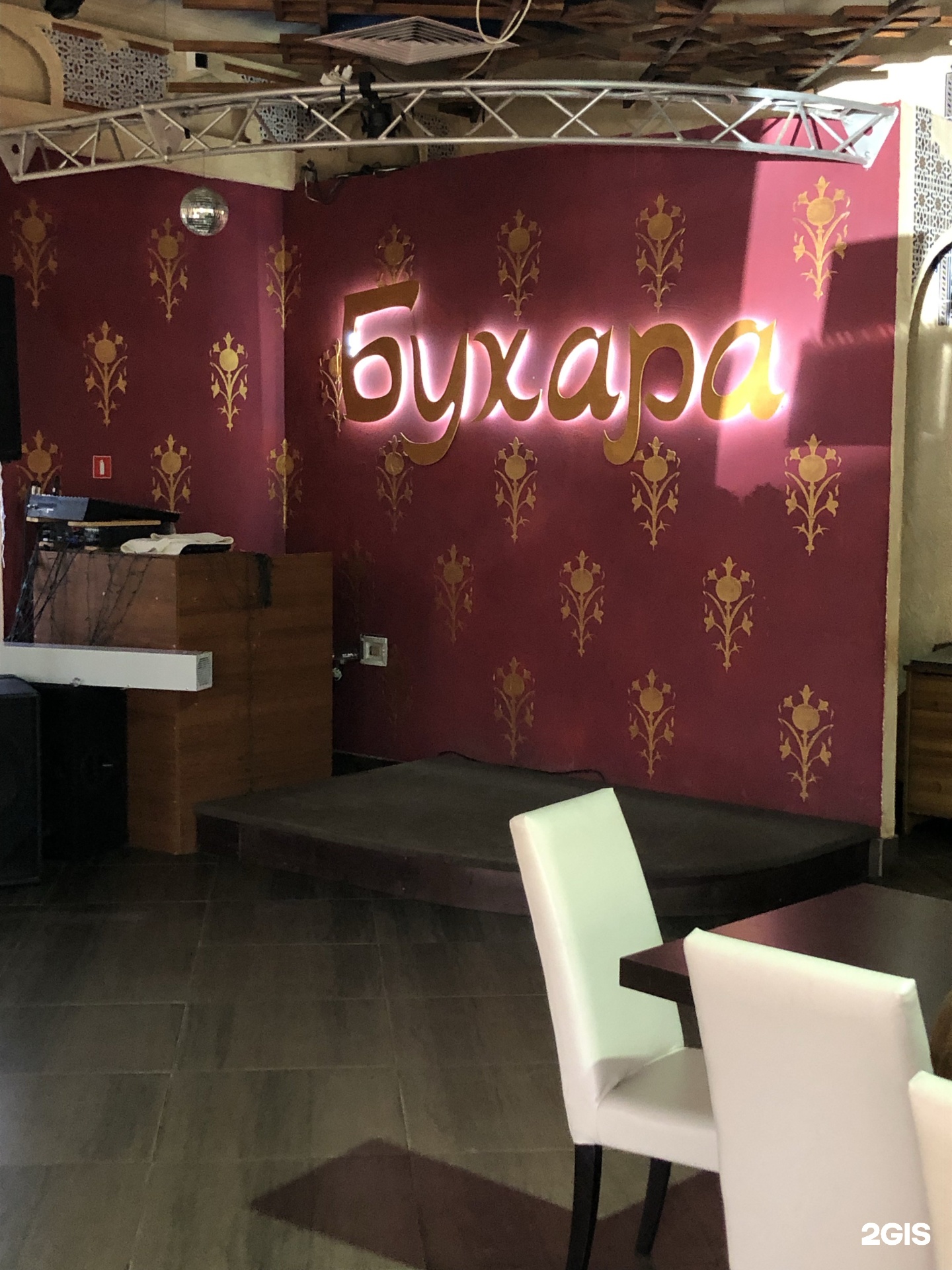 Кафе бухара волгоград. Мирхан ресторан Бухара. La Cafe Бухара. Дархан кафе Бухара.