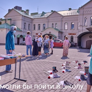 Фото от владельца Храм Святого Благоверного Князя Андрея Боголюбского на Волжском