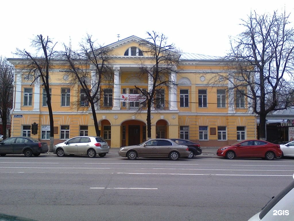 Воронежская 30. Пр-т революции 30 Воронеж. Проспект революции 12 Воронеж. Г. Воронеж, проспект революции, дом 30. Проспект революции дом 10 г Воронеж.