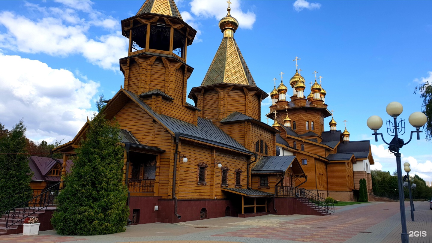 Храм георгия победоносца в дзержинске нижегородской. Храм Святого великомученика Георгия Победоносца. Храм Георгия Победоносца Белгород. Храм Святого великомученика Георгия Победоносца (Кокшетау). Храм Святого великомученика Георгия Победоносца Мордовия.