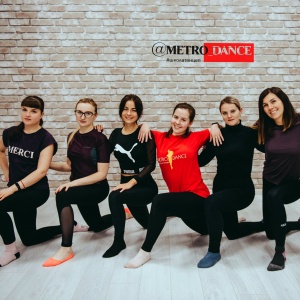 Фото от владельца METRO DANCE, школа современного танца