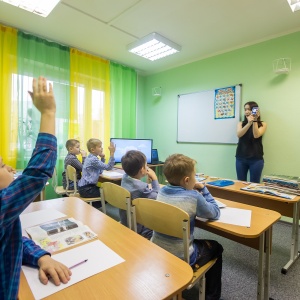 Фото от владельца ГЕНИЙ, сеть образовательных центров