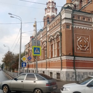 Фото от владельца Архиерейское Подворье храма Вознесения Господня