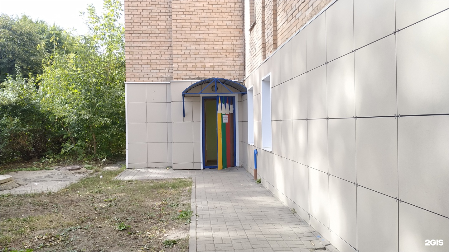 Парус ул калинина 32б фото Sail, Family Pedagogical Club Ryazan, Liebknecht, 10 - телефон, адрес, контакты,