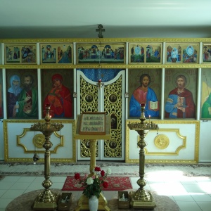 Фото от владельца Приход храма Святого князя Александра Невского и мучеников Кира и Иоанна