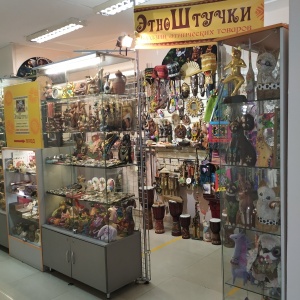 Фото от владельца Этно Штучки, магазин этнических товаров и изделий