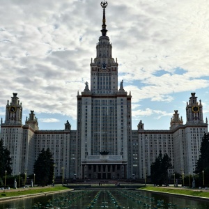 Фото от владельца Московский государственный университет им. М.В. Ломоносова