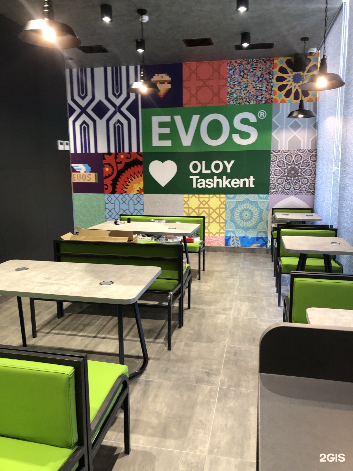 Сеть кафе быстрого питания. Кафе быстрого питания. evos cafe. evos ташкент доставка. evos ranglari.
