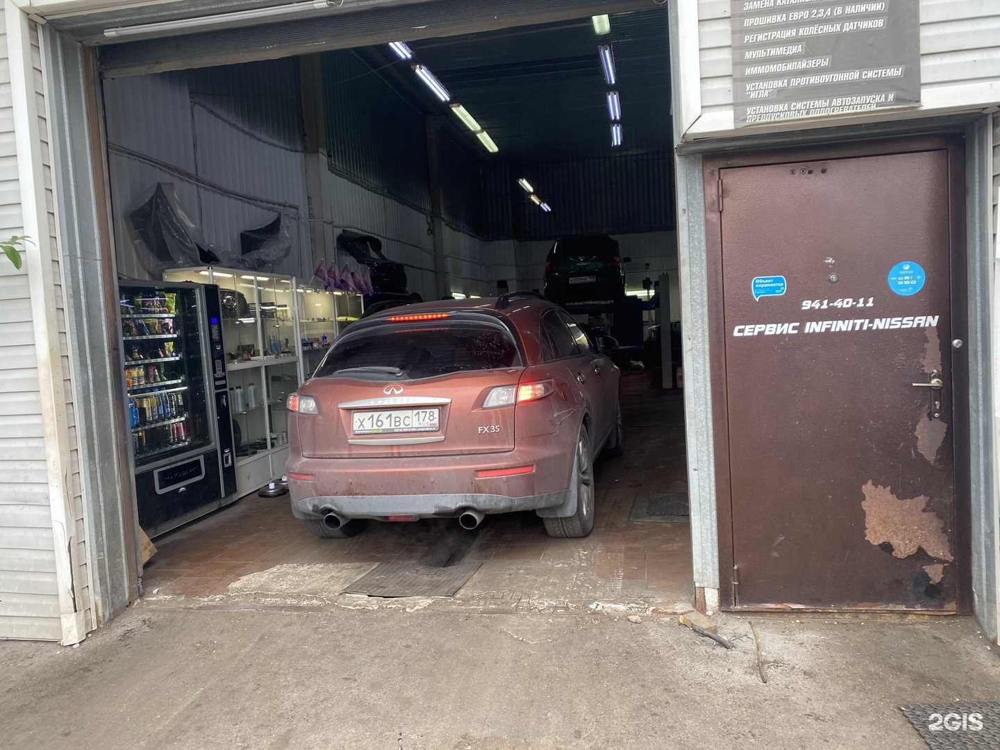 полюстровский проспект 14а. альмак авто на полюстровском. 1. автосервис бокс-59 спб. автомастерская спб.