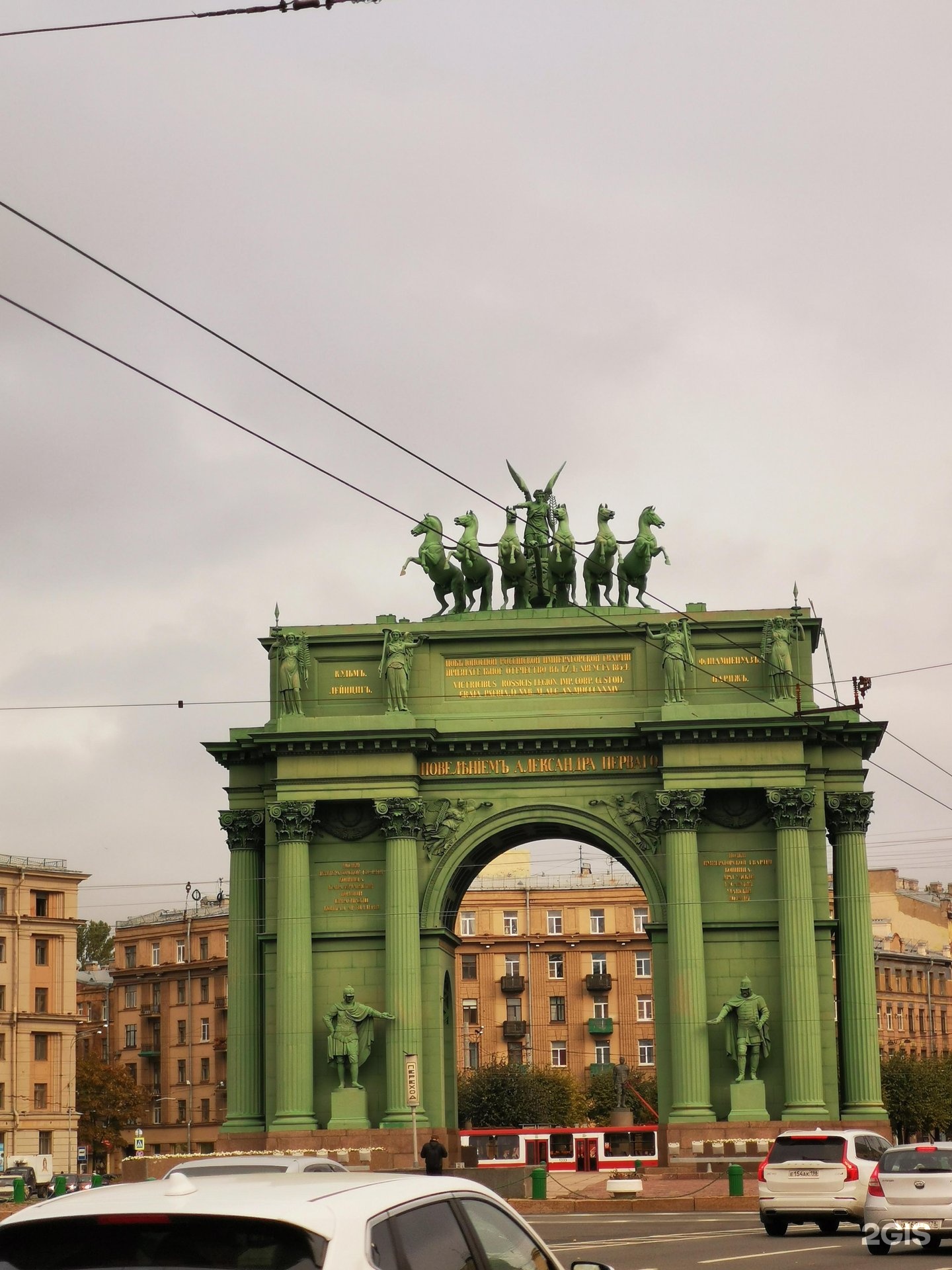 площадь стачек спб