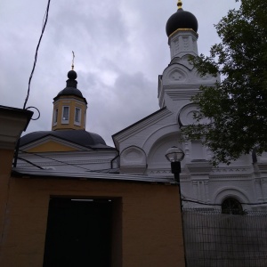 Фото от владельца Воскресная школа, Храм Святителя Николая Мирликийского в Дербеневе