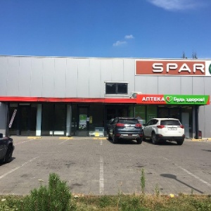 Фото от владельца SPAR, сеть супермаркетов