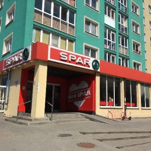 Фото от владельца SPAR, сеть супермаркетов