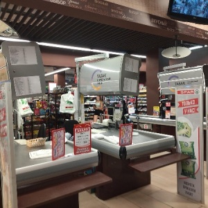 Фото от владельца SPAR, сеть супермаркетов