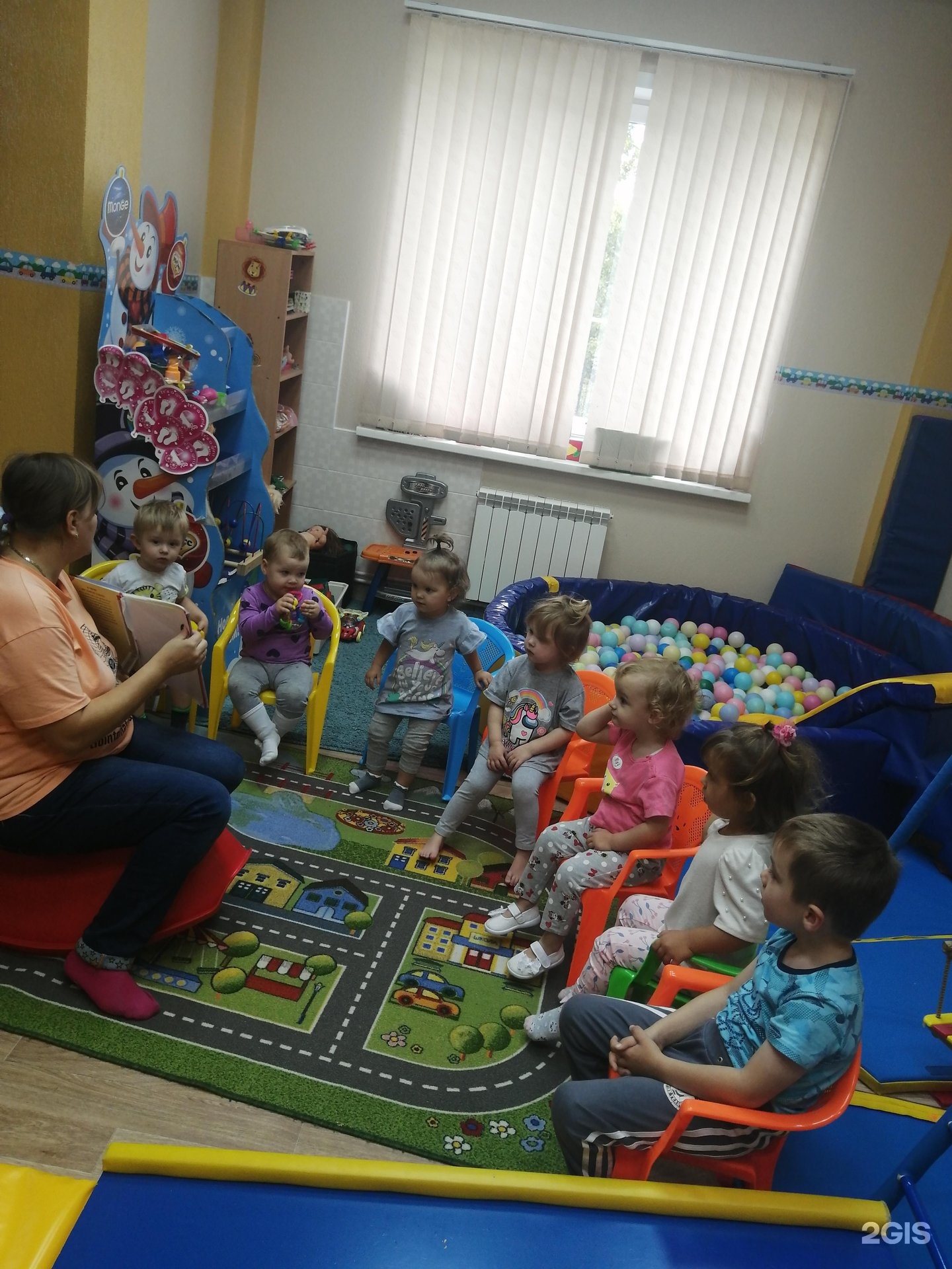 Центр развитие новосибирск