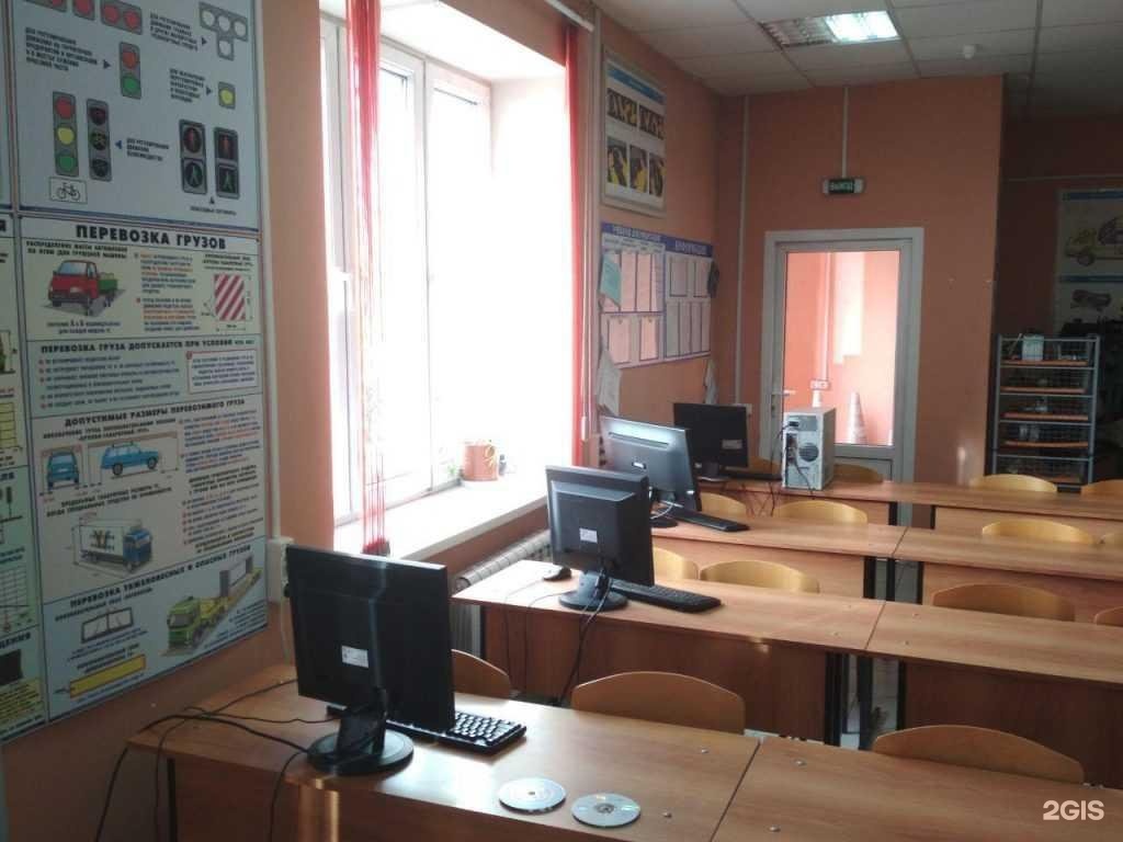 Механика сеть. Автошкола механика.