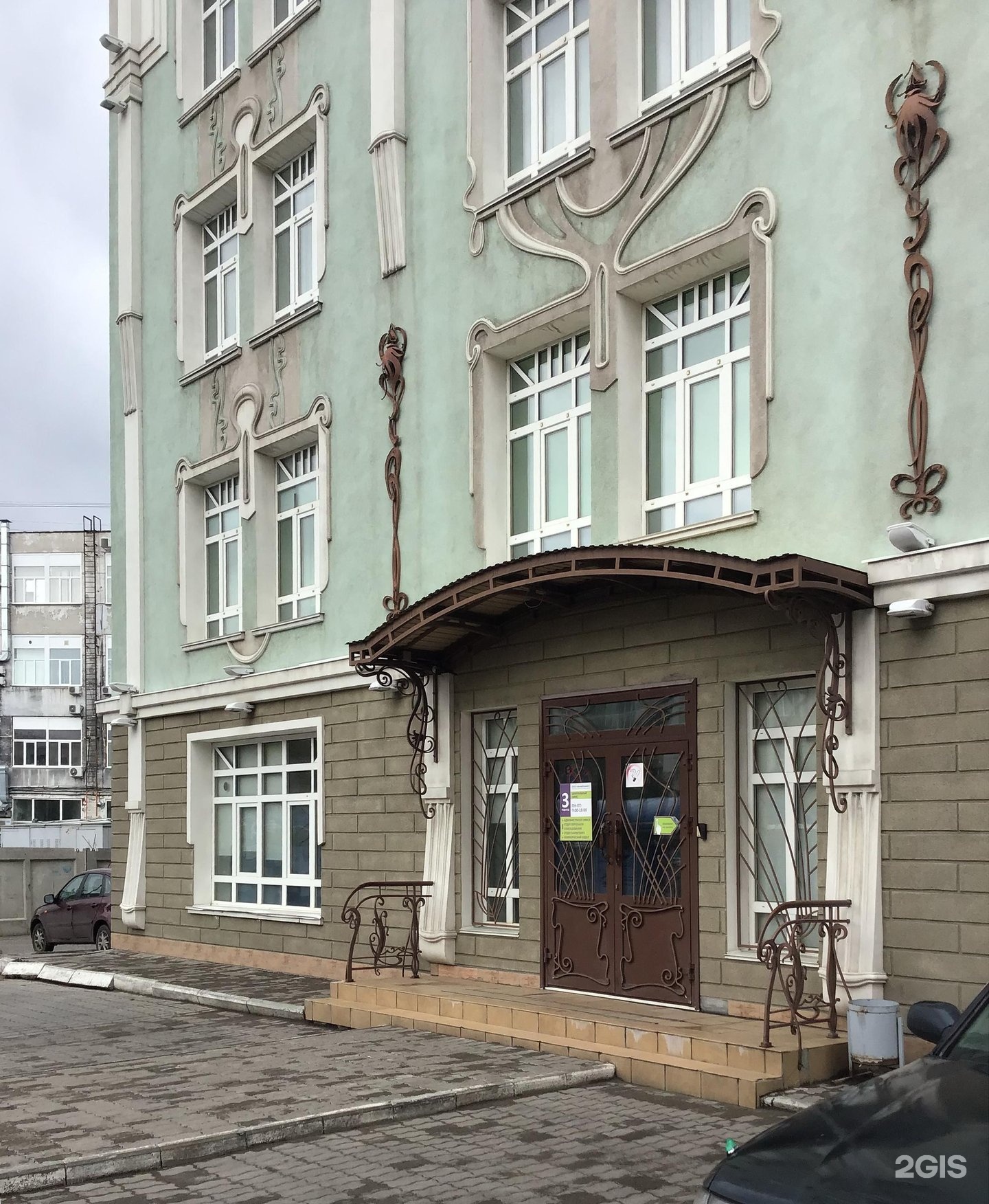 Фрунзе, 40/7. Фрунзе 40/3 омск. Фрунзе, 40/7. Ул фрунзе 40б омск. Фрунзе 40 корпус 3 омск.