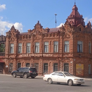 Фото от владельца Бийский краеведческий музей им. В.В. Бианки