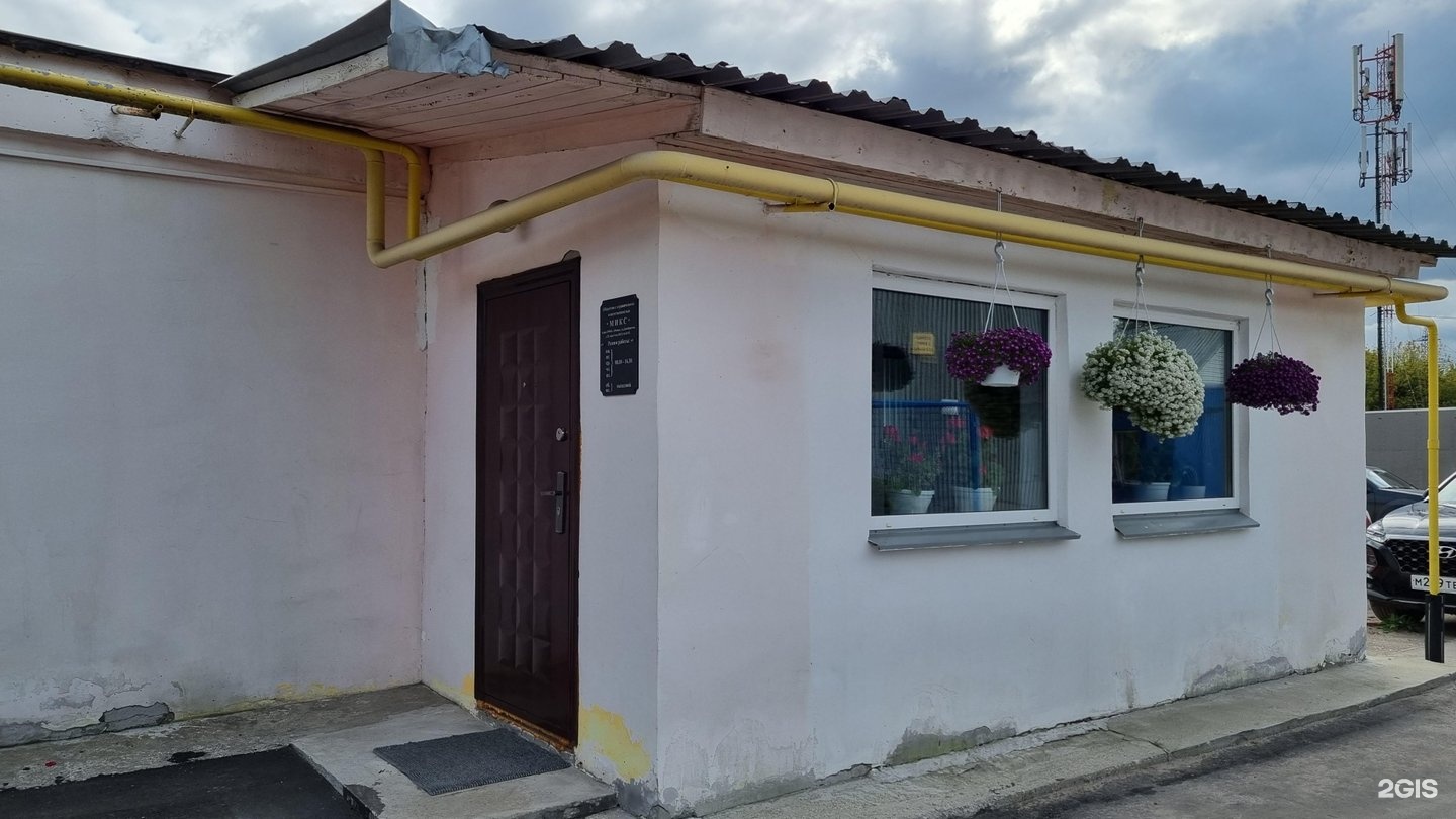 декабристов 25 чебоксары на карте. улица декабристов ачинск. лоо ул декабристов. краснодарский край, сочи, ул. а люкс рязань автосервис.