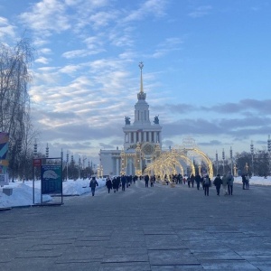 Фото от владельца ВДНХ, ОАО