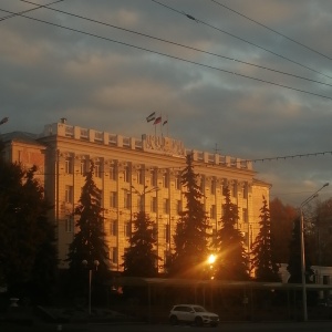 Фото от владельца Администрация городского округа г. Уфа