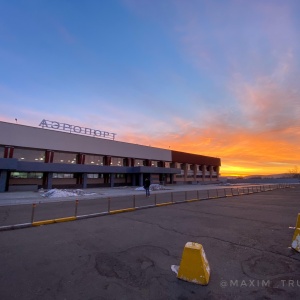 Фото от владельца АэроЧита, аэропорт