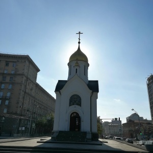 Фото от владельца Часовня во имя Святого Николая Чудотворца