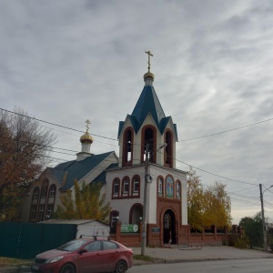 Фото от владельца Храм в честь Святителя Николая Чудотворца