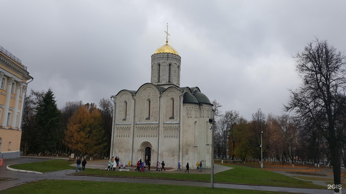 Дмитриевские собор в Вашингтоне