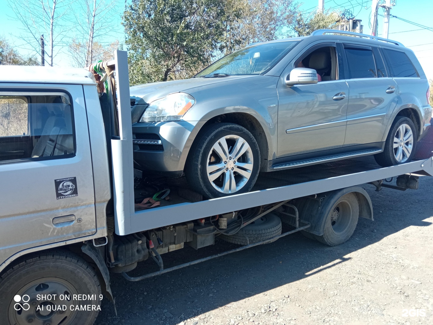 Восток лайн дв автовоз. Дальневосточные автовозы.