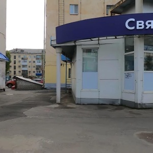 Фото от владельца Связной, сеть салонов связи