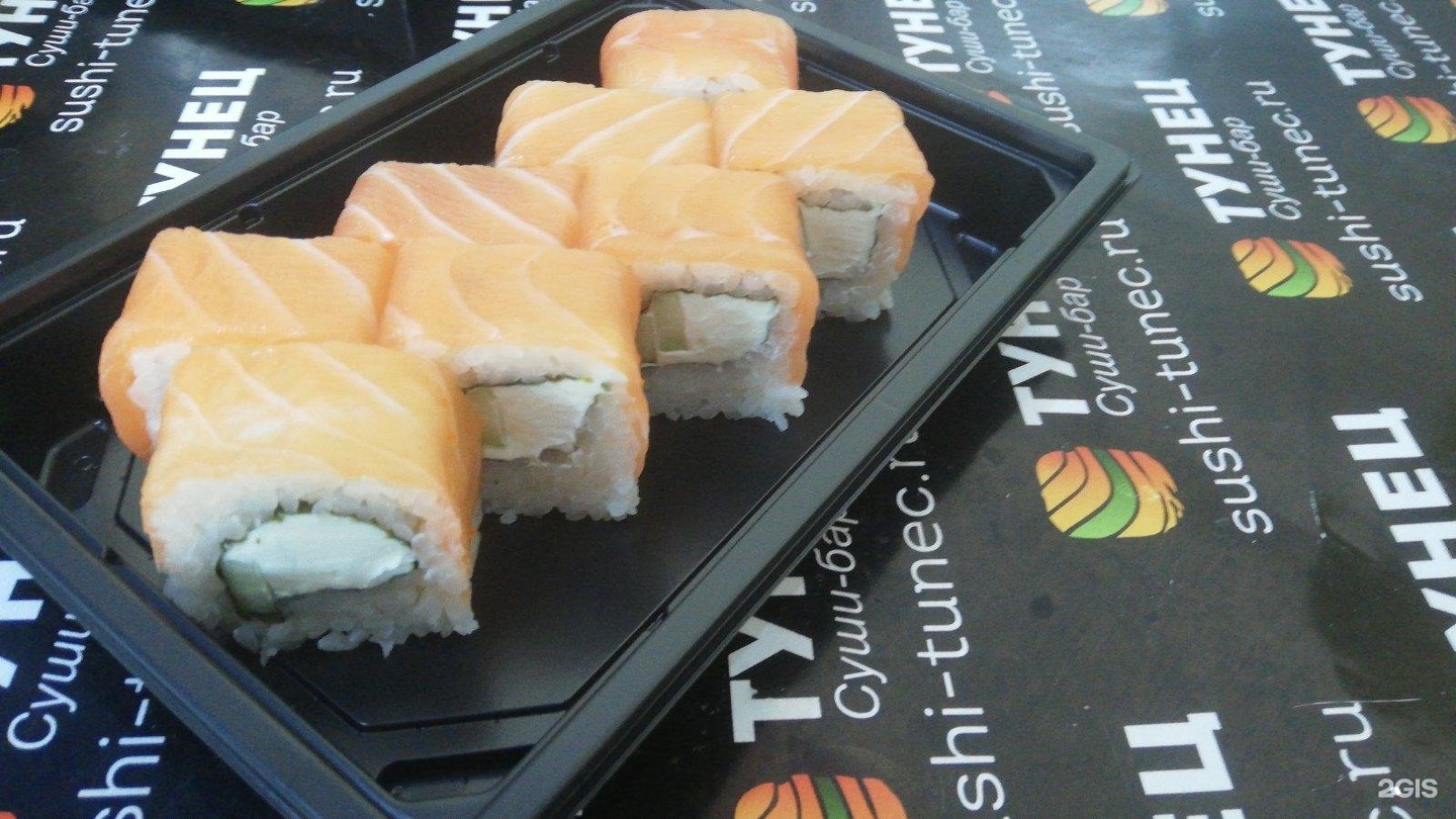 Заказать суши в сургуте с доставкой джонни тунец фото 85