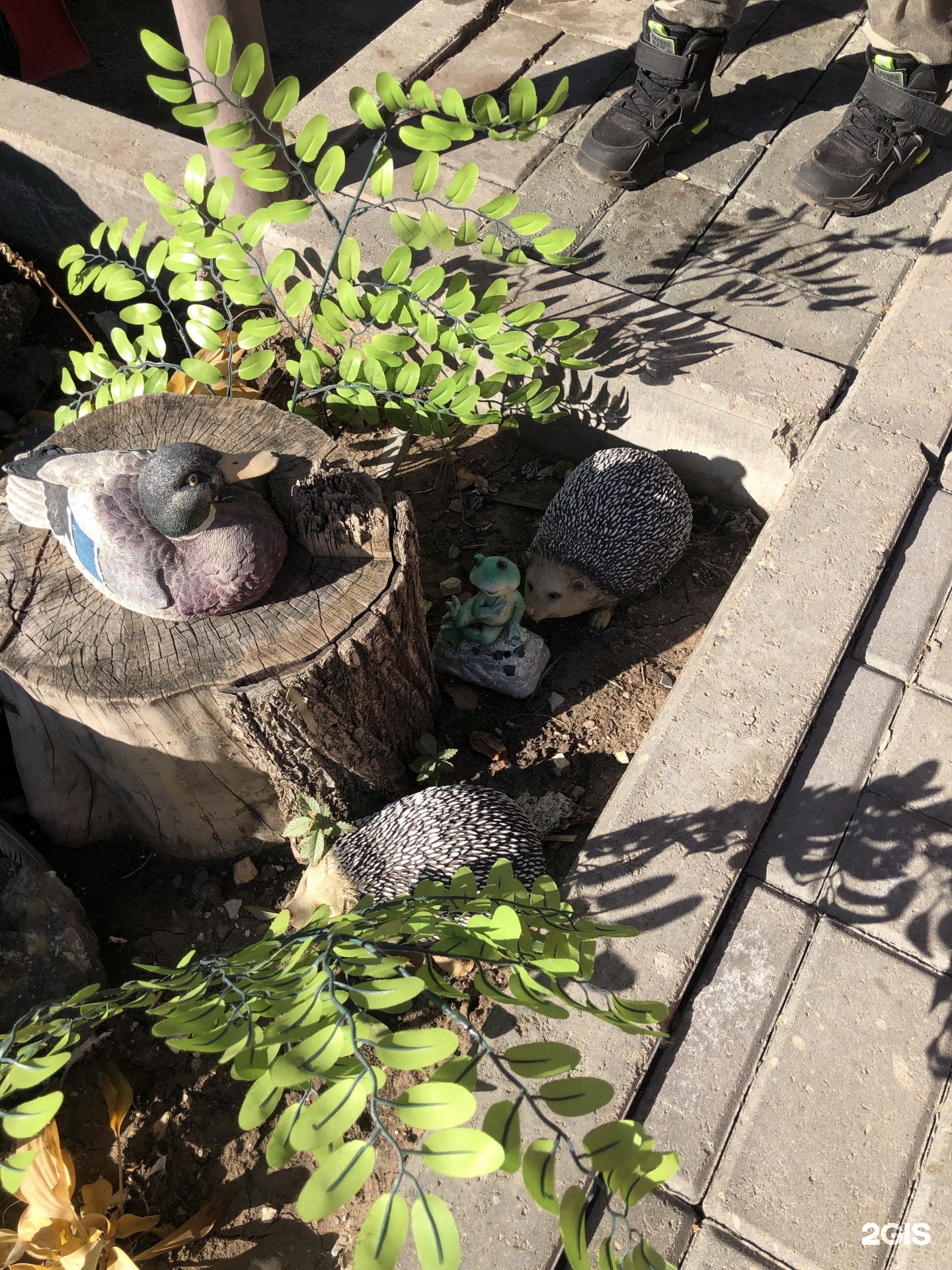 Царская