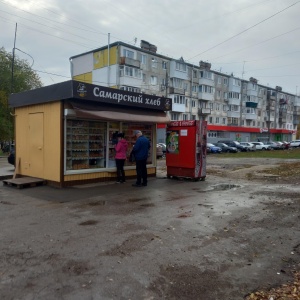 Фото от владельца Самарский хлеб, ООО, киоск по продаже хлебобулочных изделий