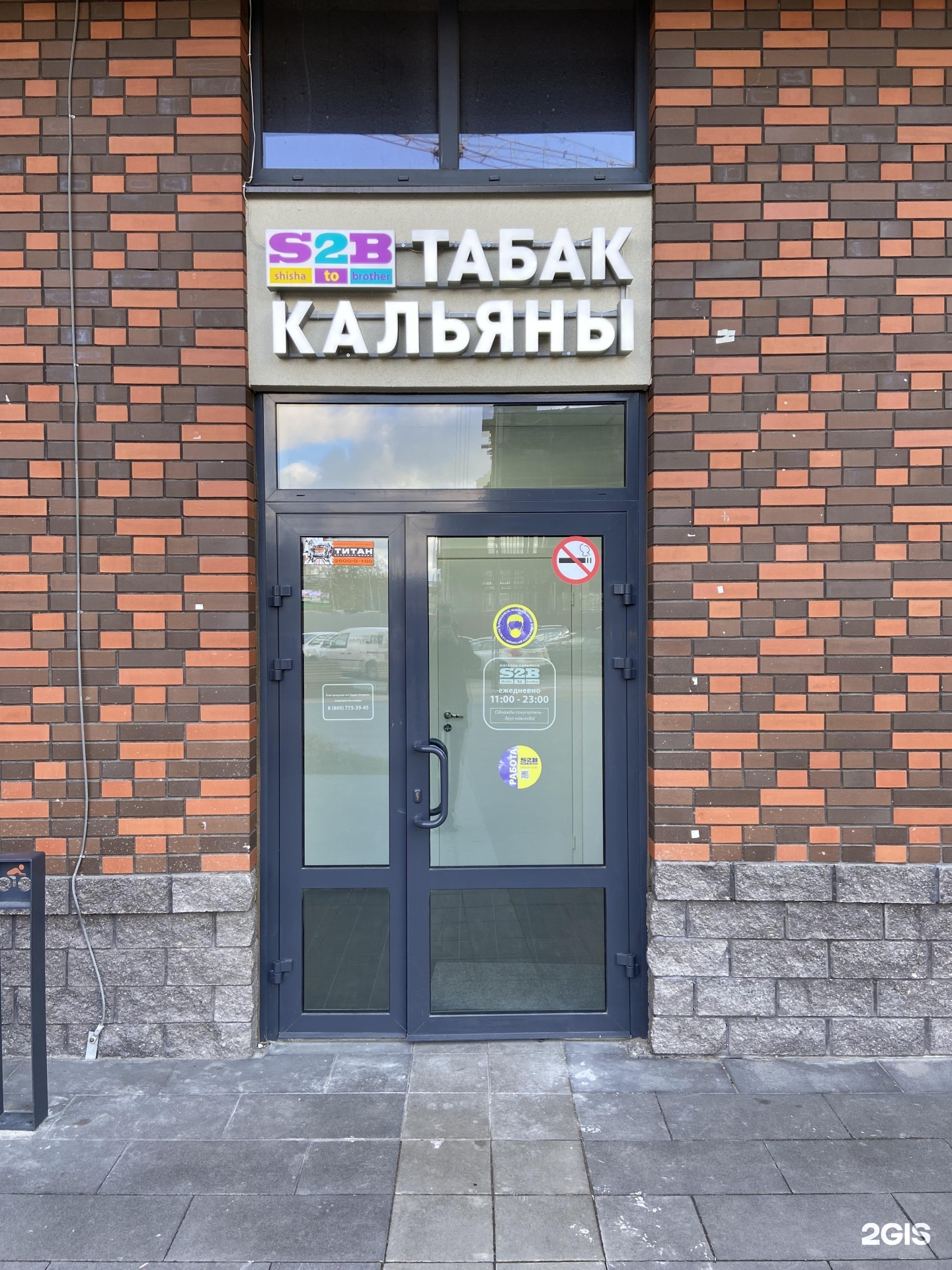 новоселье ломоносовский район. красносельское шоссе д 1 новоселье. новоселье красносельское. новоселье красносельское ш 6. 13.