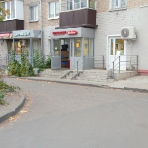 Фото от владельца Звениговские колбасы, сеть продуктовых магазинов