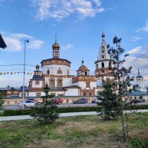 Фото от владельца Собор Богоявления