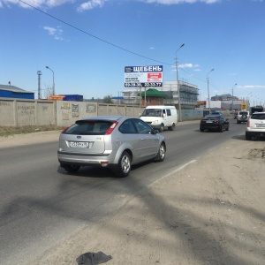 Фото от владельца Роялти Сургут, ООО, рекламно-производственная фирма