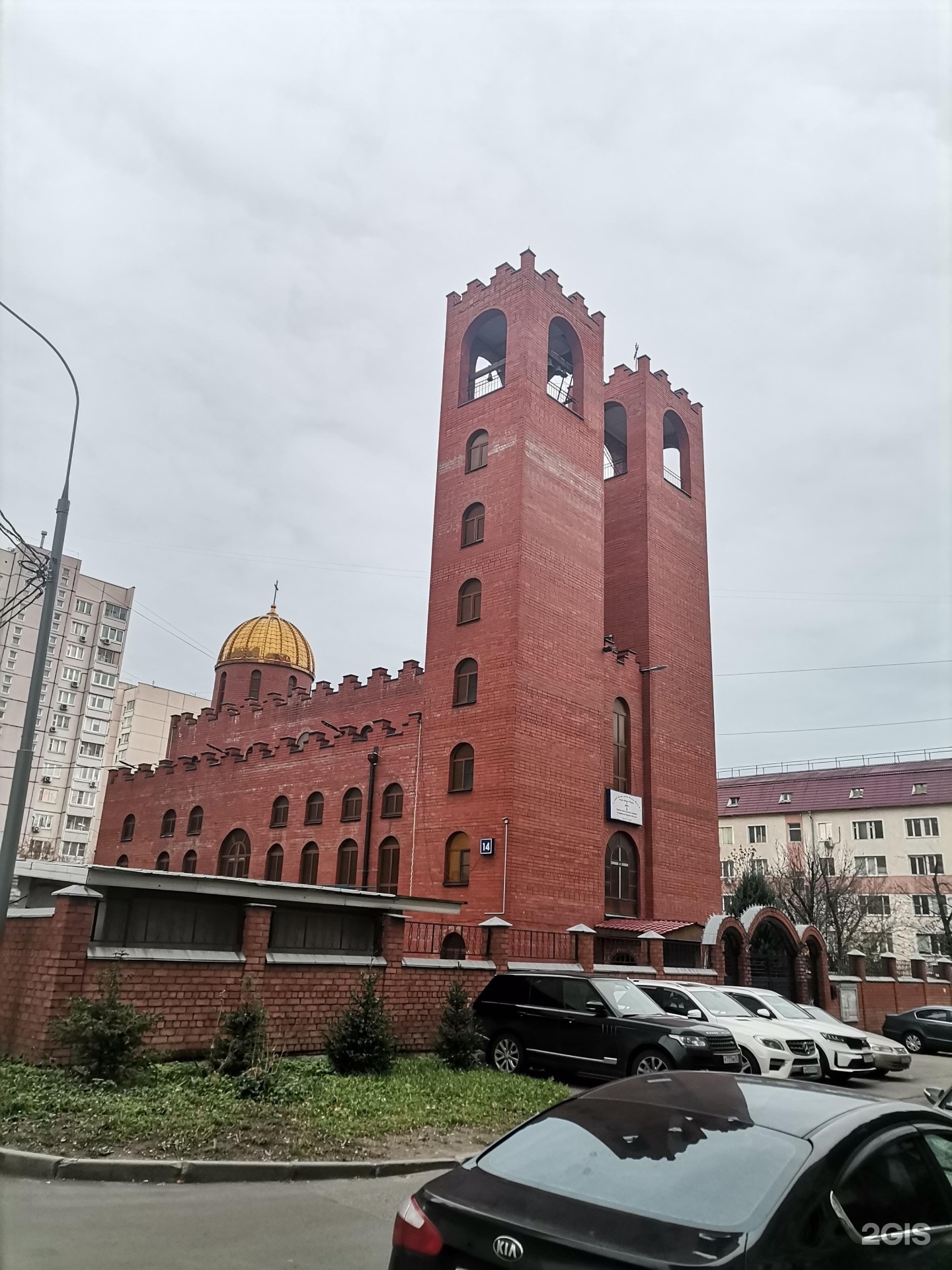 ассирийская церковь в москве внутри. святая апостольская соборная ассирийская церковь востока москва. святая апостольская соборная ассирийская церковь востока.