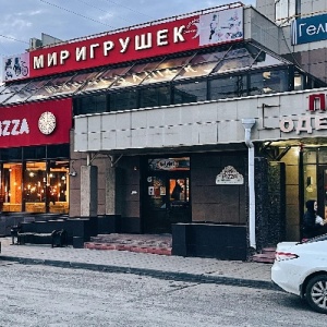 Maya pizza иркутский тракт 42 фото