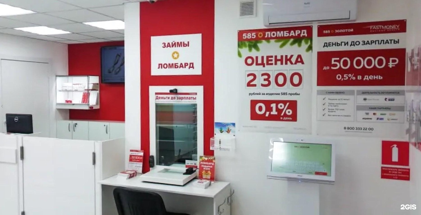 красные ткачи ярославская область. магазин колосок. аптека октябрьский. донской улица октябрьская 73. октябрьская 28 казань.