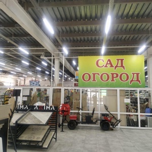 Фото от владельца Волгоградский оптово-строительный рынок на Тулака