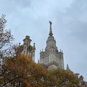 Фото от владельца Московский государственный университет им. М.В. Ломоносова