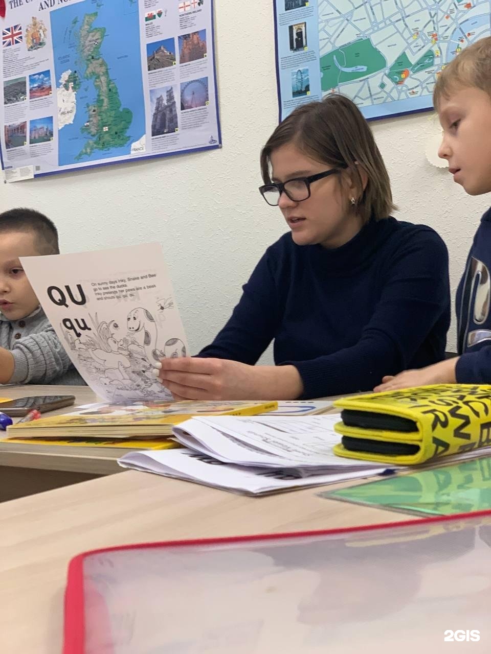 Школа кул. Языковая школа Краснодар. Lucky School, Краснодар. Cool School ВНИИССОК. MCA School Краснодар.