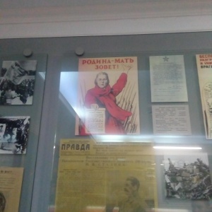 Фото от владельца Музей И.В. Сталина