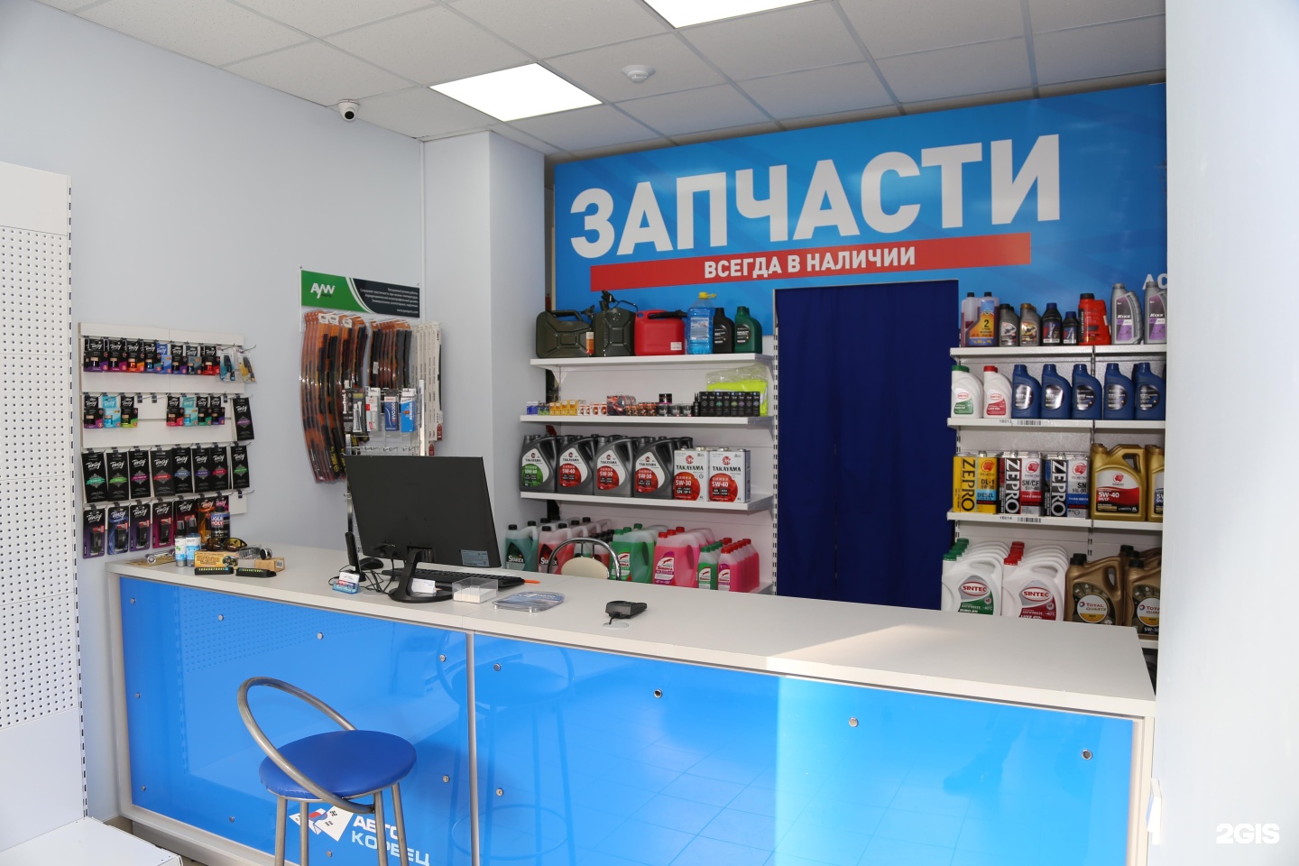 автокореец саранск