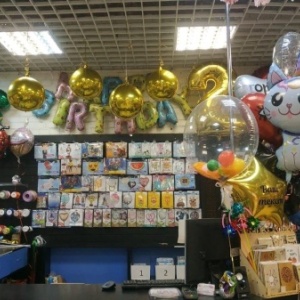Фото от владельца Весёлая затея, сеть магазинов товаров для праздника
